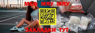 кристаллы Пушкино