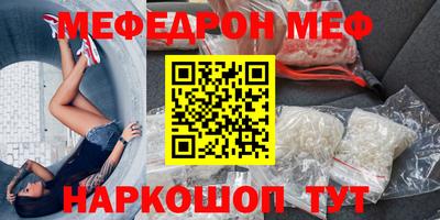 кокаин перу Пугачёв