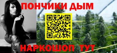 дмт Пыть-Ях