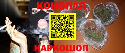 кокаин перу Пугачёв