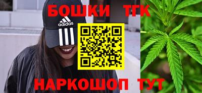 дмт Пыть-Ях