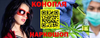 дмт Пыть-Ях