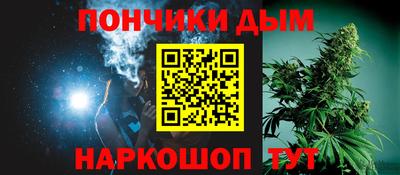 кристаллы Пушкино