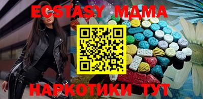 кокаин перу Пугачёв