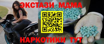 кокаин перу Пугачёв