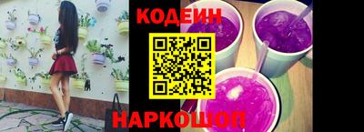дмт Пыть-Ях
