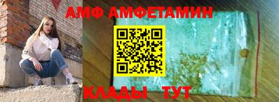 кристаллы Пушкино