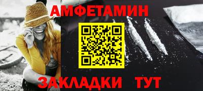 кокаин перу Пугачёв