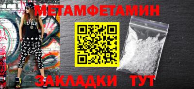 кокс Рязань