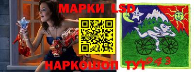 кристаллы Пушкино