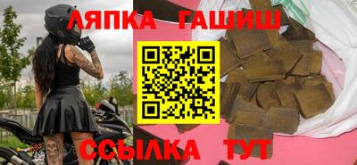 кокаин перу Пугачёв
