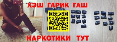 дмт Пыть-Ях