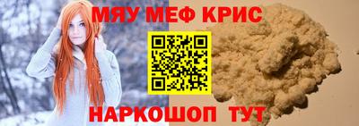 кокаин перу Пугачёв