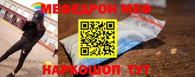кристаллы Пушкино
