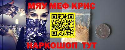 дмт Пыть-Ях