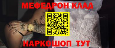 дмт Пыть-Ях