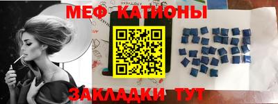 кристаллы Пушкино
