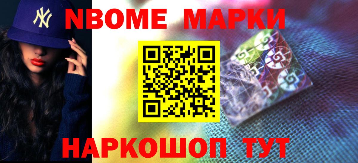 Сафоново  Лсд 25 экстази ecstasy  Лсд 25 экстази кислота  ЛСД экстази  Вход с VPN 