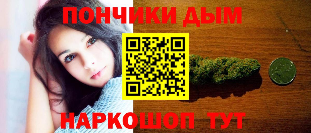 Каннабис тримм  Бошки марихуана марихуана  Каннабис LSD WEED  Вход с VPN  МАРИХУАНА VHQ  Сафоново 